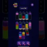 Magic Sort Level 701 702 703 704 705 706 707 708 709 710