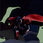Spawn Test Animation