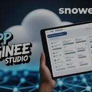 App Engine Studio ServiceNow