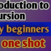 Recursion The Most Difficult Topic For Beginners Java Recursion Isc Class11 Recursion Padhaikrlo