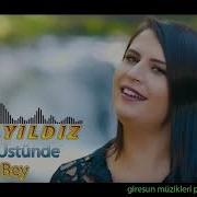 Giresun Üstünde Vapur Bağırıyor Hazal Yıldız