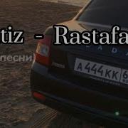 Santiz Rastafari текст песни