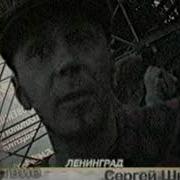 НАШЕСТВИЕ 2000 Ленинград