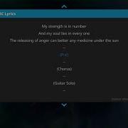 Pantera Vulgar Display Of Power Mouth For War Kodi Lyrics
