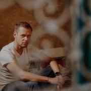 Armin Van Buuren Feat James Newman Therapy Official Video