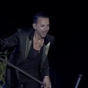 Depeche Mode Everything Counts SOPRON HUNGARY 2018