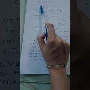 Conditional Distribution Of Multivariate Normal Distribution
