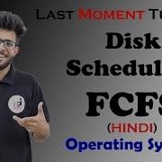 FCFS Disk Scheduling Algorithm In Hindi Operating System Lectures In Hindi