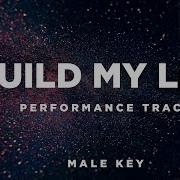 Build My Life Original Key G Performance Track