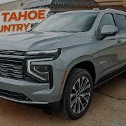 Самый роскошный Шевроле Тахо 2025 Chevrolet Tahoe High Country обзор и тест драйв