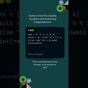 Python Trick 64 Classify Numbers With Dictionary Comprehension Shorts Viral Tricks