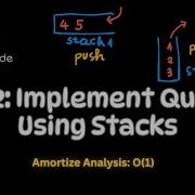 Implement Queue Using Stacks Amortized Analysis Python LeetCode 232