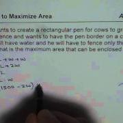 Find Maximum Area Of Three Side Enclosed Pen Quadratic Relations Application Word Problem