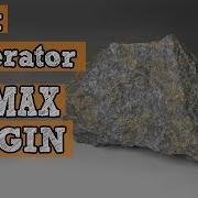 3Ds Max Modeling Plugins Rock Generator