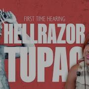 First Time Hearing Hellrazor 2Pac