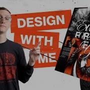 Designing A Typographic Poster