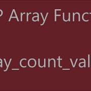 Array Count Values PHP Array Function