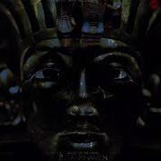 9th Wonder LetMeRideSoul Extended