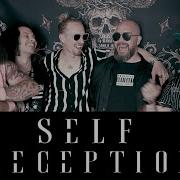 Interview With Self Deception