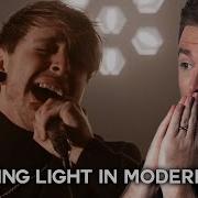 Caskets Guiding Light REACTION Kings Of Post Hardcore Aussie Rock Musician Reacts