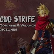 Dissidia NT Cloud S DLC Costume Weapon Voicelines