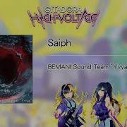 音源 GITADORA HIGH VOLTAGE GST Saiph BEMANI Sound Team Yvya