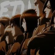 Teeth Attack On Titan AMV