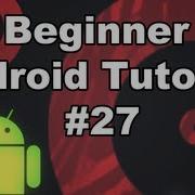 Learn Android Tutorial 1 27 Animating A Bitmap