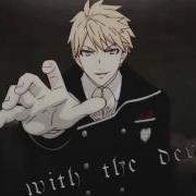 Dance With Devils AMV Rem Ritsuka Dancing With The Devil