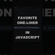 One Of My Favorite JavaScript Functions Reduce