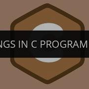 Understanding Strings In C Programming Edureka