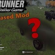 SpinTires Mud Runner Unreleased Mod Preview NEW Truck