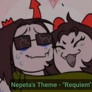 PESTERQUEST Nepeta S Theme