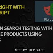 How To Test Amazon Search With Multiple Product Names Using Arrays In Playwright Automation