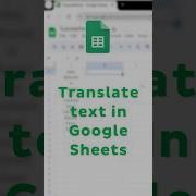Translate Text In Google Sheets Learn In 20 Seconds Shorts Excel