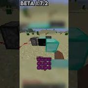 Minecraft S MOST Famous Duplication Glitch