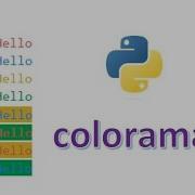Python Print Coloured Output How To Print Coloured Output In Python Colorama