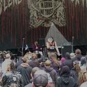 Ramin Kuntopolku Obscene Extreme 2016