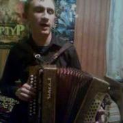 Хоперсков прощальное танго под гармонь