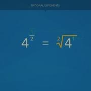 Rational Exponents