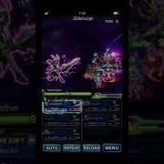 FFBE Egg Over Hard 3turn Kill Difficulty 400 Jecht FFX ON SPECIAL SHOP NOW