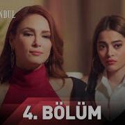 Zalim İstanbul 4 Bölüm HD
