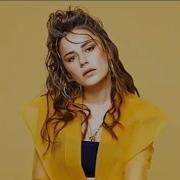 Merve Özbey Kül