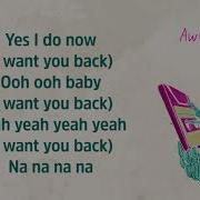 I Want You Back Jackson 5 Lyrics