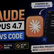 Используем Claude Opus 3 в VS Code БЕСПЛАТНО без API ключа и локальных моделей
