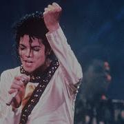 Michael Jackson Rock With You Video Mix