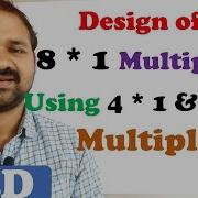 Implementation Of 8 1 Multiplexer Using 4 1 And 2 1 Multiplexer Digital Logic Design