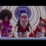 Minions The Rise Of Gru The Vicious Six Opening Scene