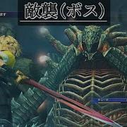 FF10 敵襲 ボス戦 BGM 比較 PS2版 HDリマスター版