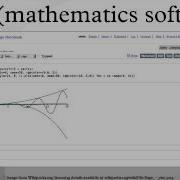 Sage Mathematics Software
